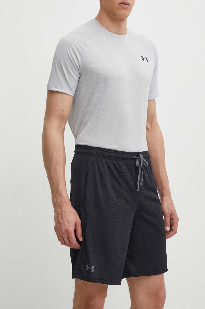 Under Armour Къси панталони 1328705.001