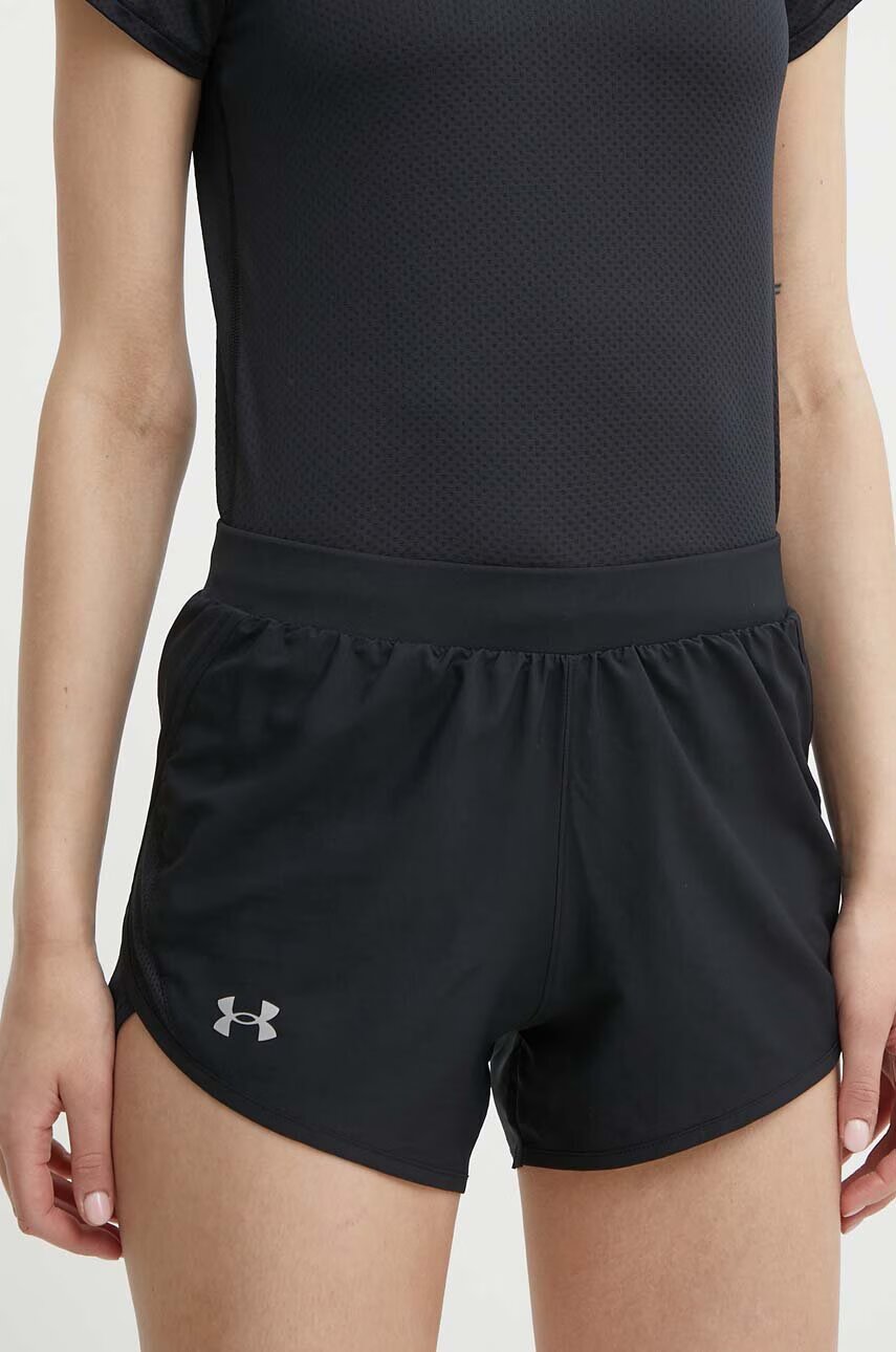 Under Armour Къси панталони 1350196.001