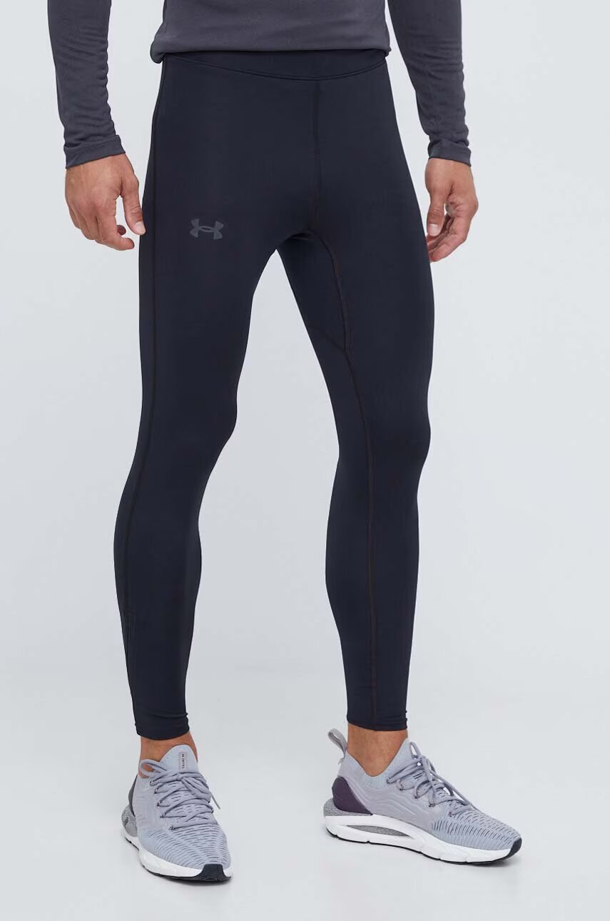 Under Armour Клин за бягане Qualifier Elite