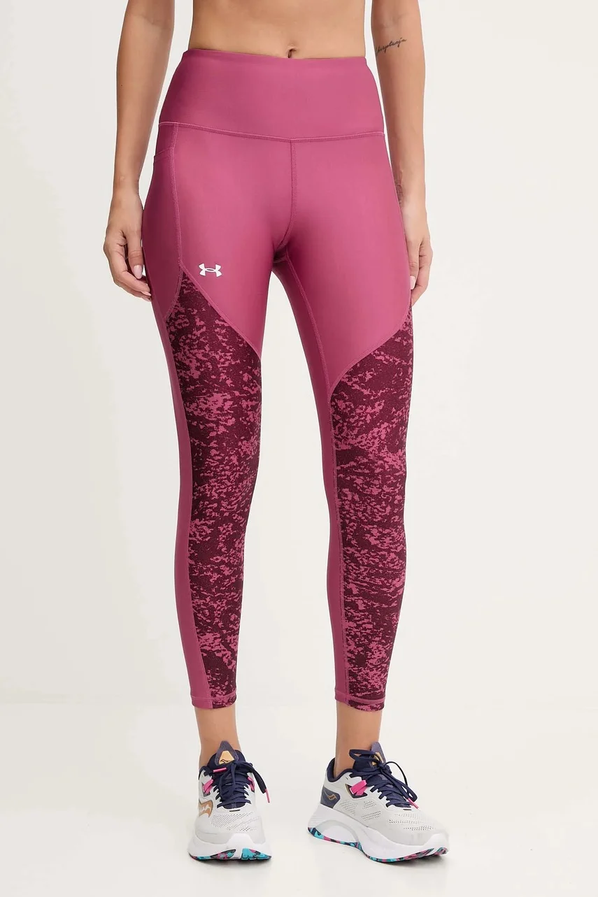 Under Armour Клин за трениране
