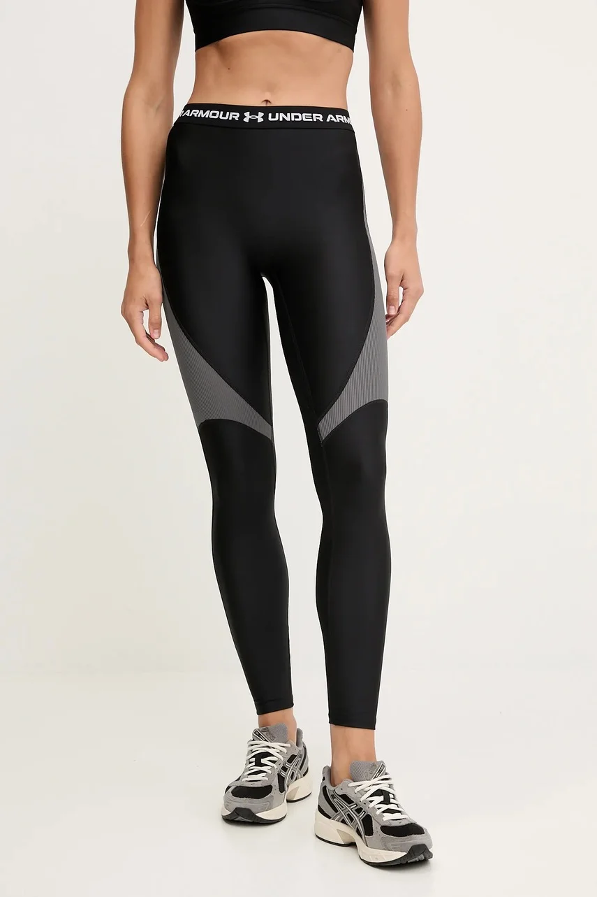 Under Armour Клин за трениране