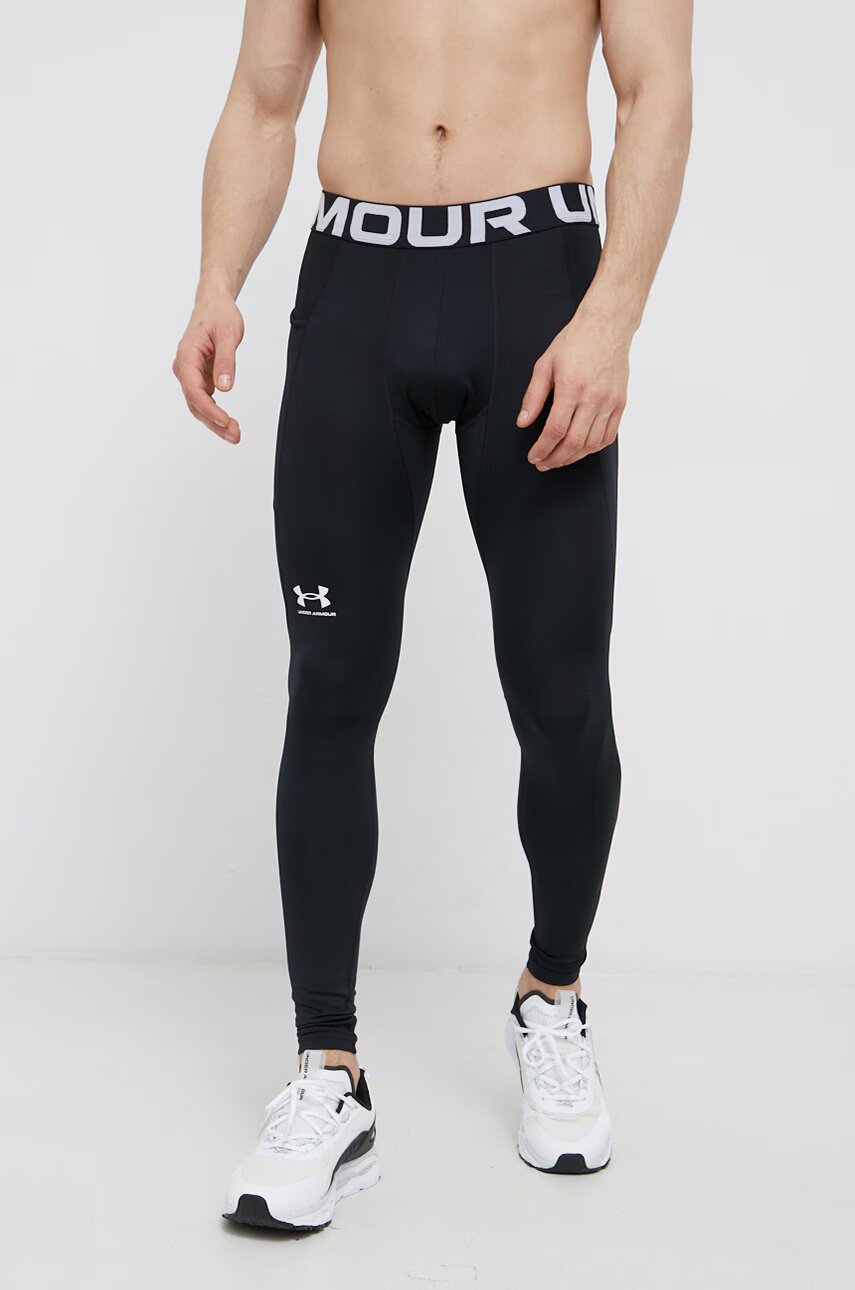 Under Armour Клин за трениране
