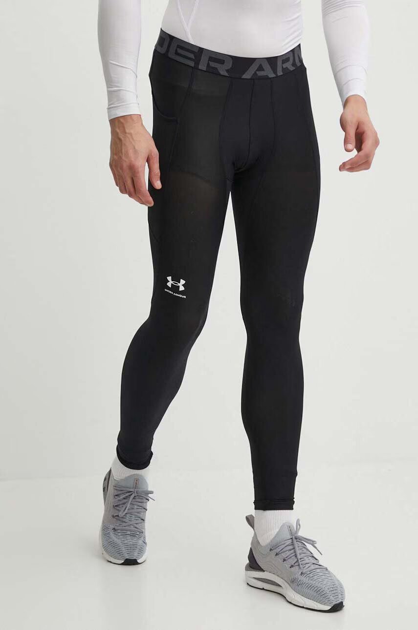 Under Armour Клин за трениране