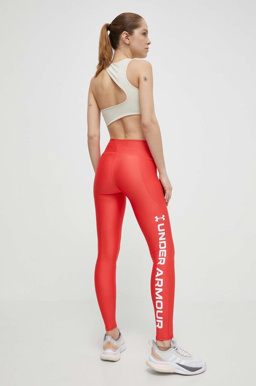Under Armour Клин за трениране Branded