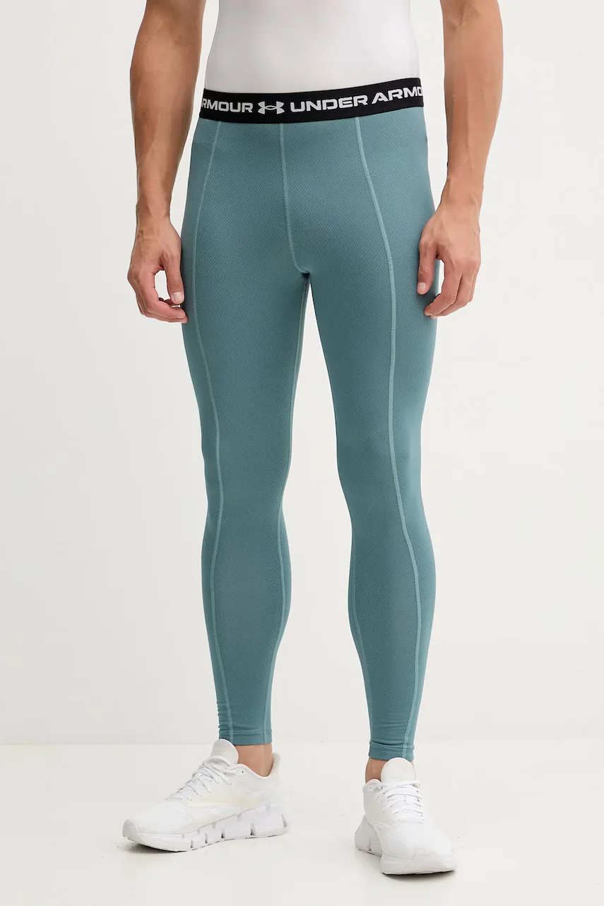 Under Armour Клин за трениране Cold Weather Grid