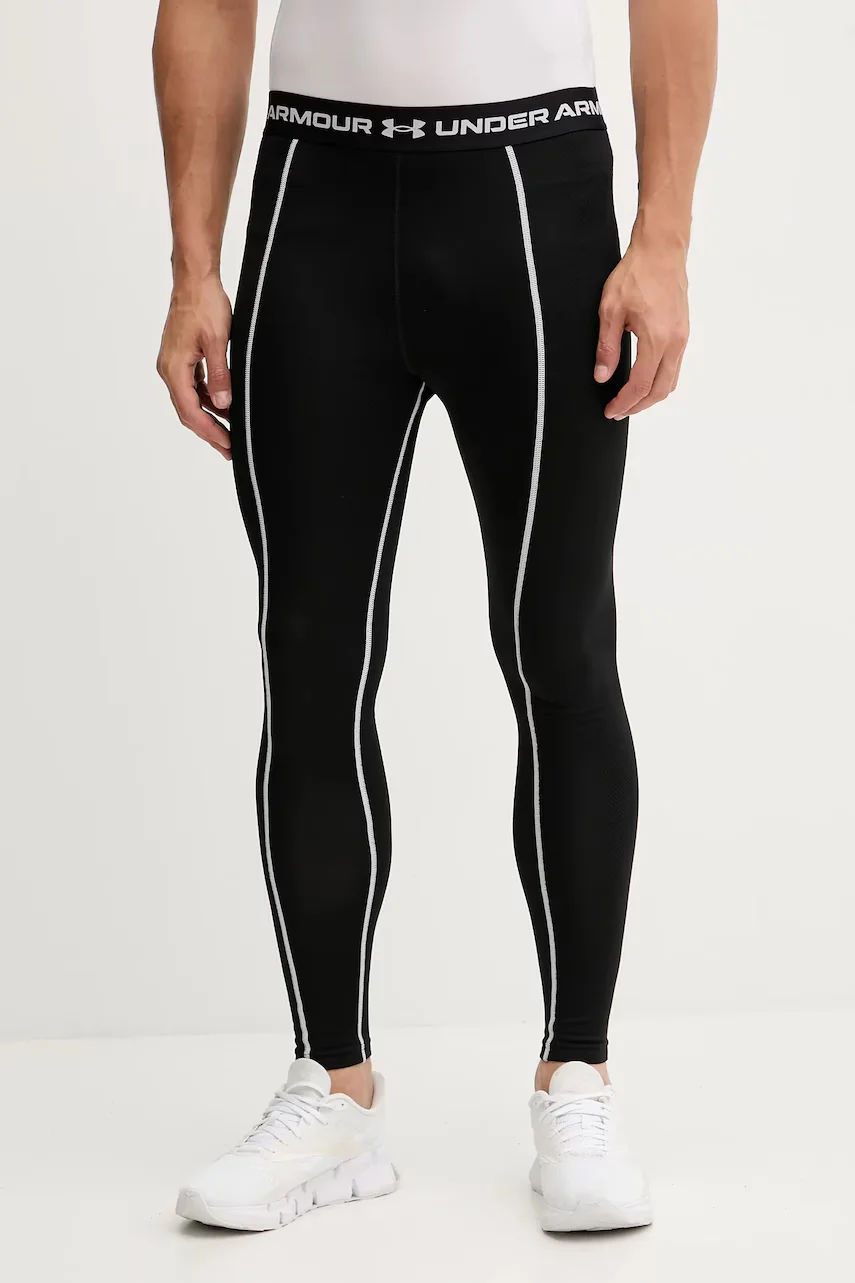 Under Armour Клин за трениране Cold Weather Grid