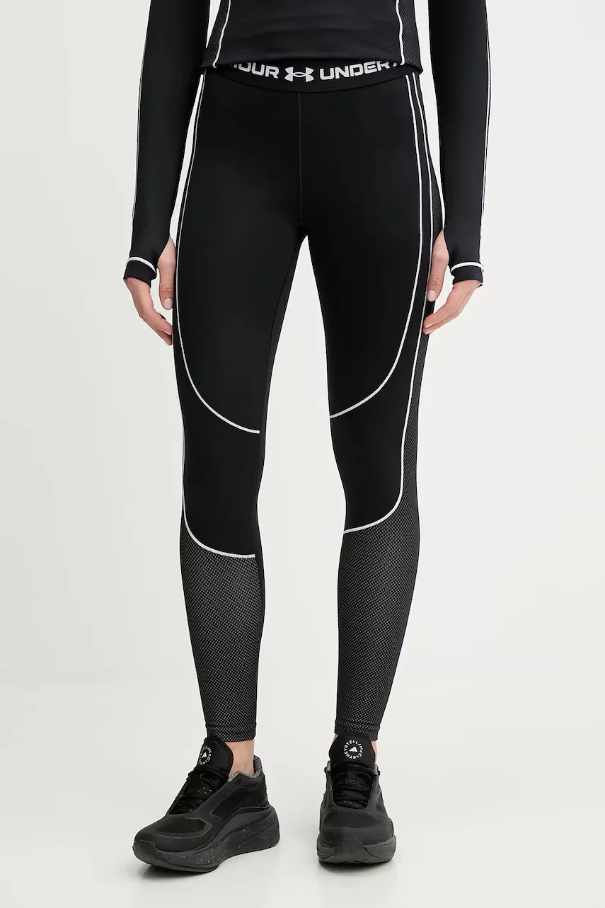 Under Armour Клин за трениране ColdGear