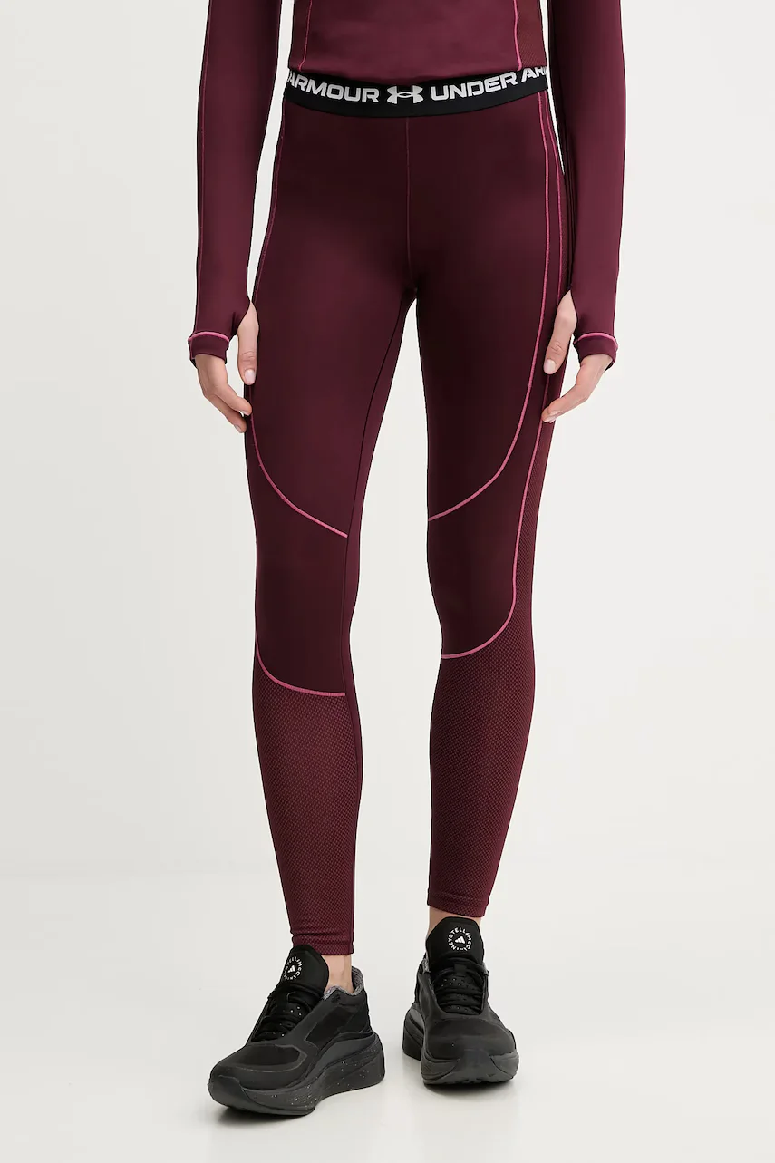 Under Armour Клин за трениране ColdGear