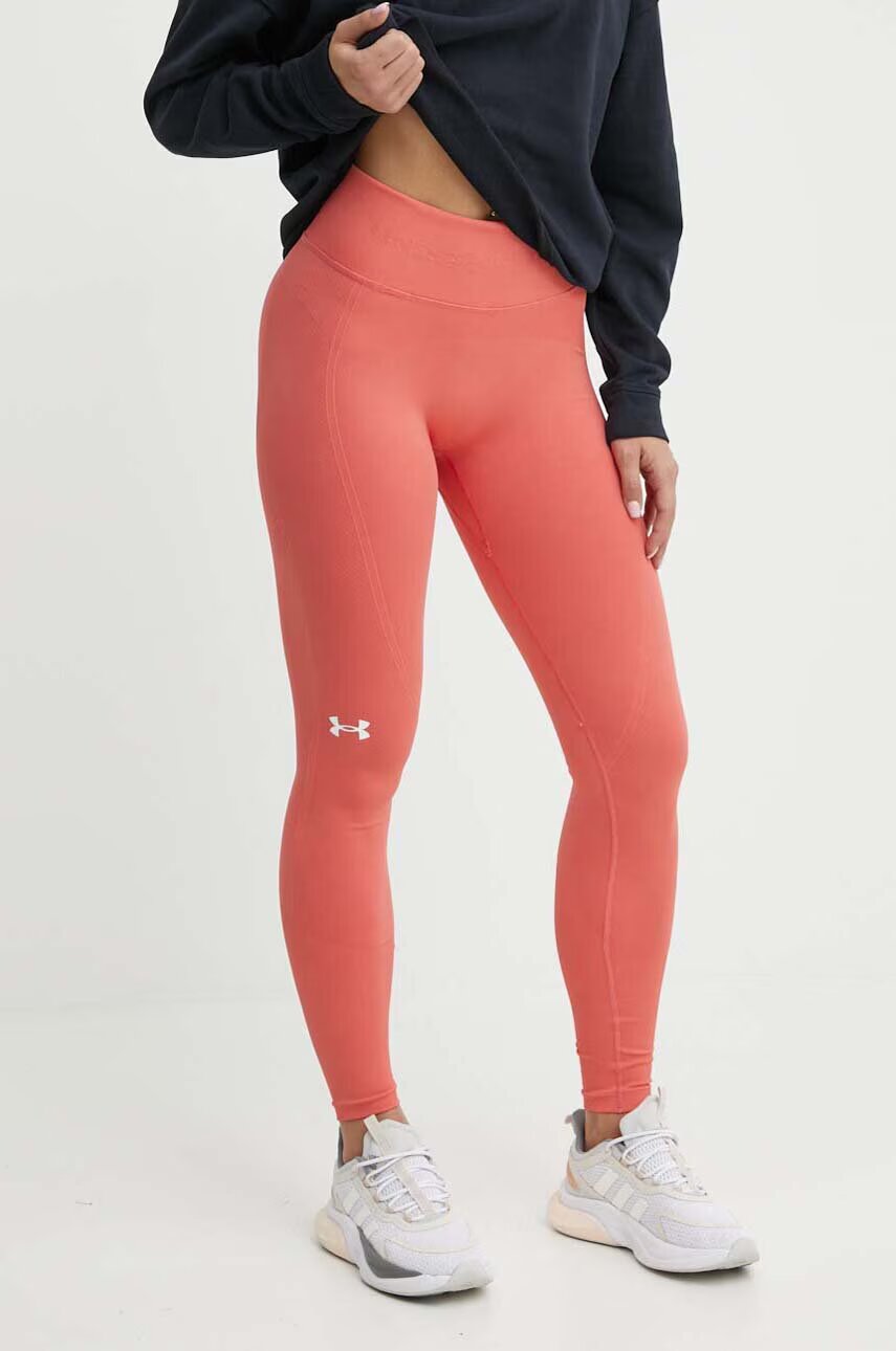 Under Armour Клин за трениране Train