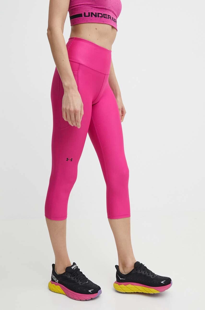 Under Armour Панталон