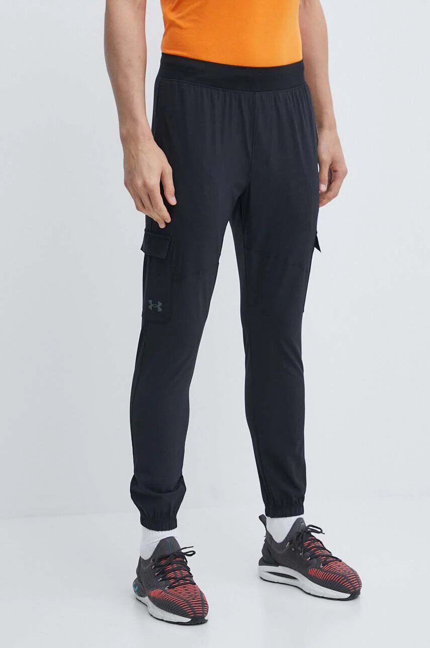 Under Armour Панталон за трениране