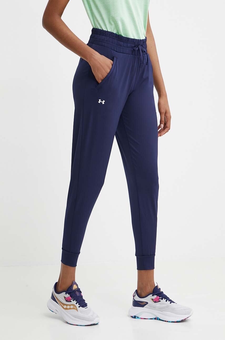 Under Armour Панталон за трениране NEW FABRIC HG Armour