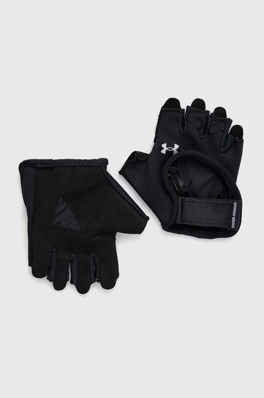 Under Armour Ръкавици