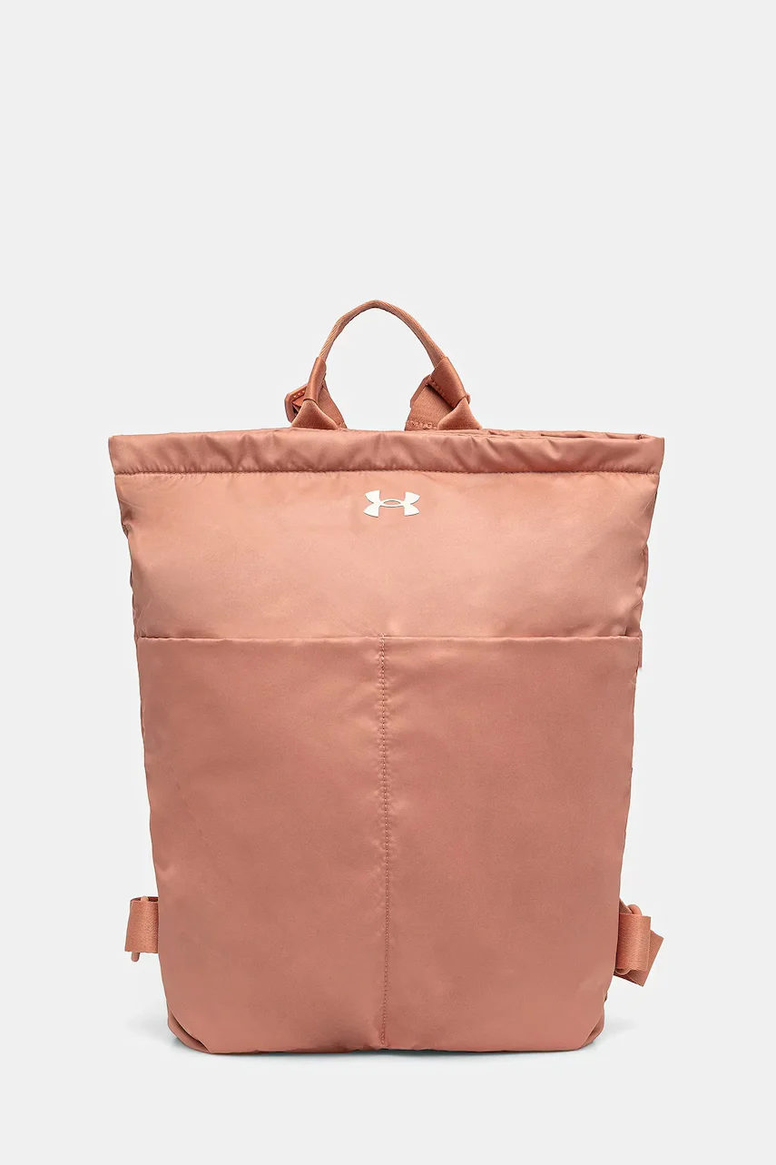 Under Armour Раница