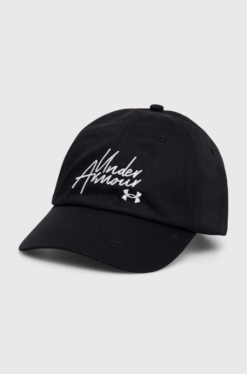 Under Armour Шапка с козирка Favorites