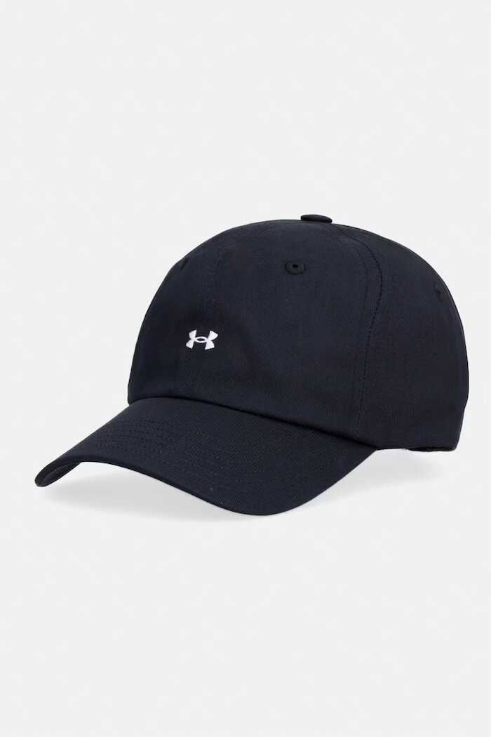 Under Armour Шапка с козирка Favorites в кафяво с апликация 1369790