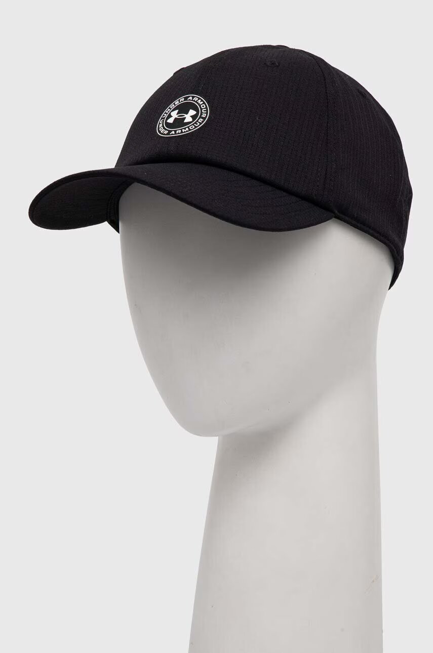 Under Armour Шапка с козирка Iso Chill Armourvent