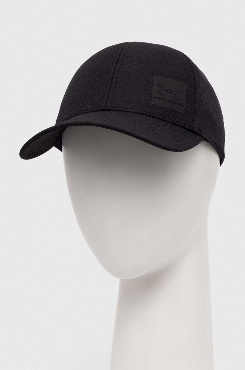 Under Armour Шапка с козирка Iso Chill Armourvent