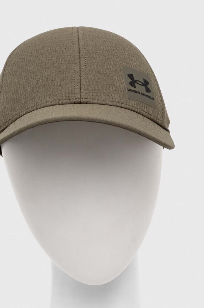 Under Armour Шапка с козирка Iso Chill Armourvent в зелено с изчистен дизайн