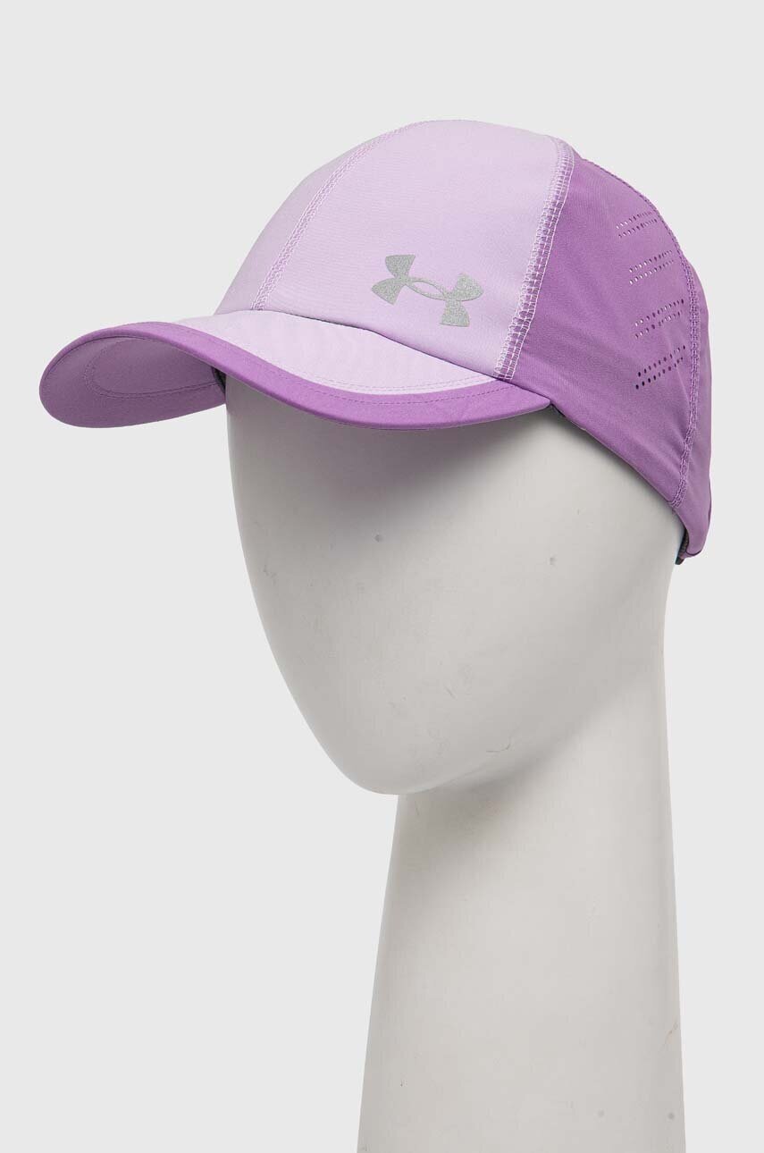 Under Armour Шапка с козирка Iso Chill Launch