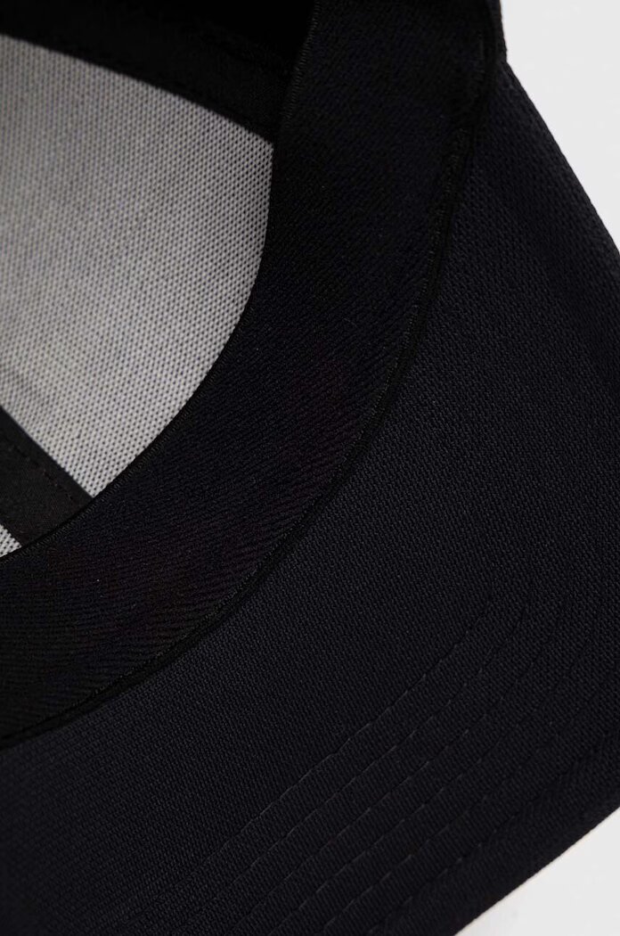 Under Armour шапка с козирка мъжка черна 1376700