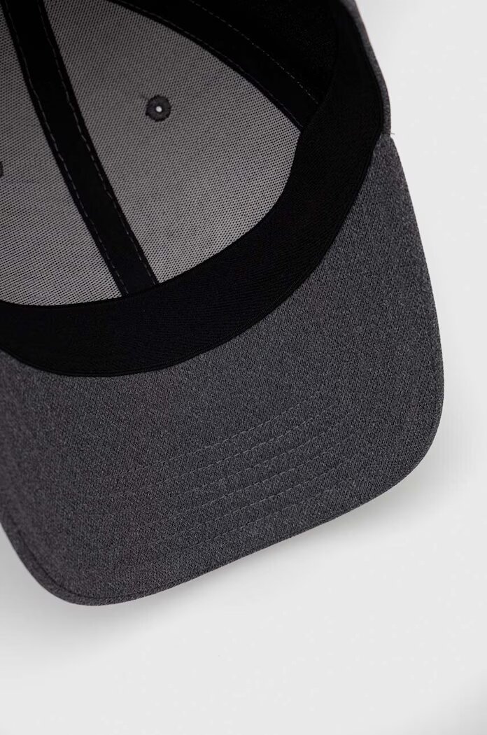 Under Armour шапка с козирка мъжка сива 1376700