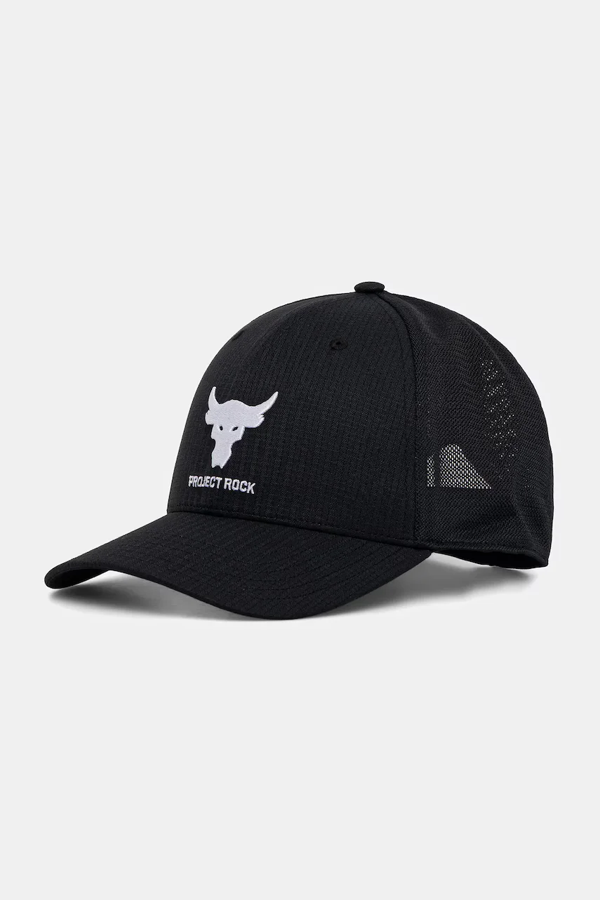Under Armour Шапка с козирка Project Rock