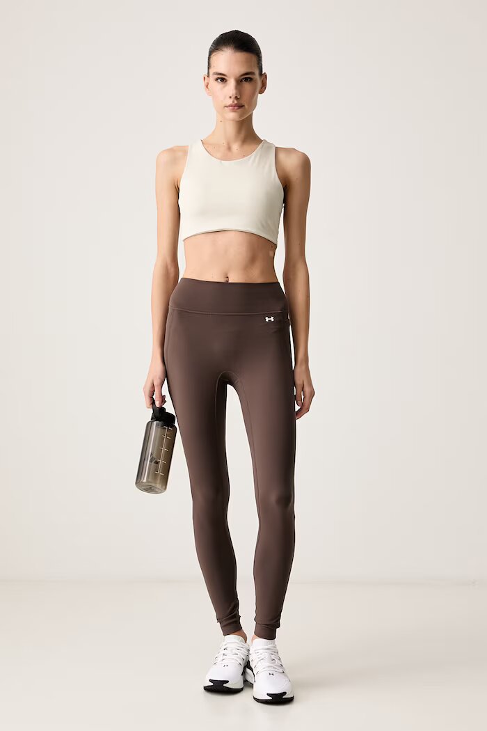 Under Armour спортен клин дамски Motion кафяв с висока талия 6013786
