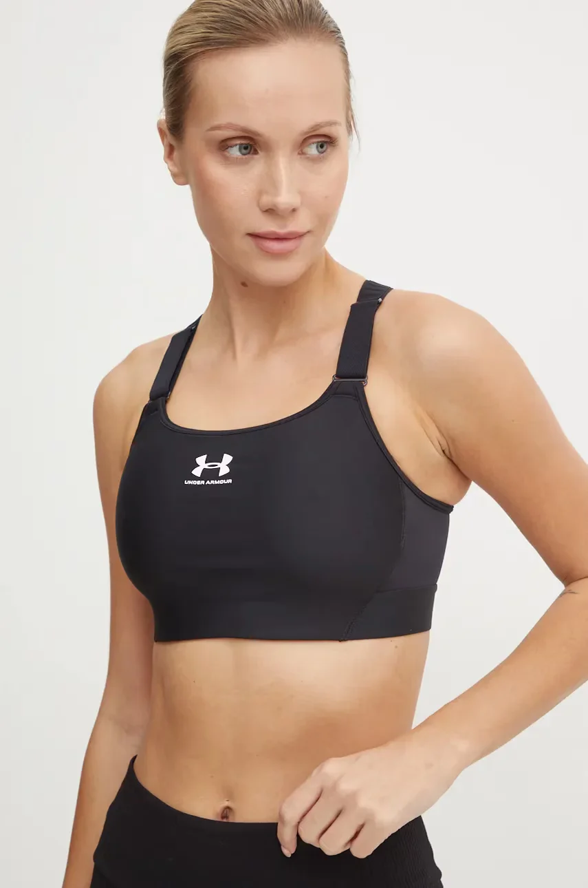 Under Armour Спортен сутиен