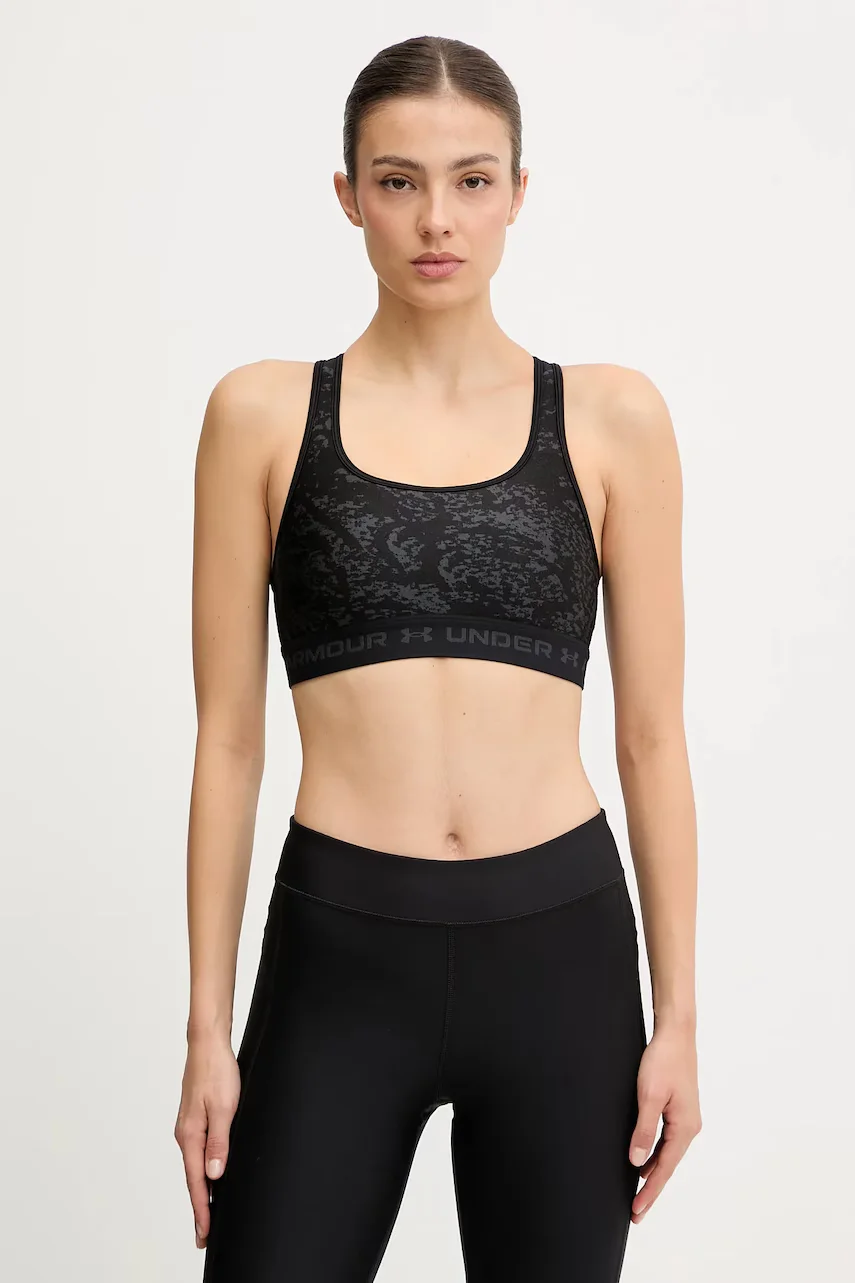 Under Armour спортен сутиен