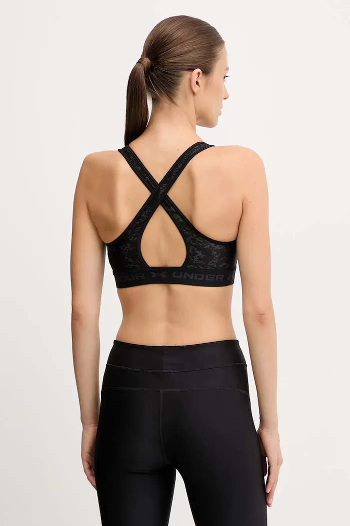 Under Armour спортен сутиен