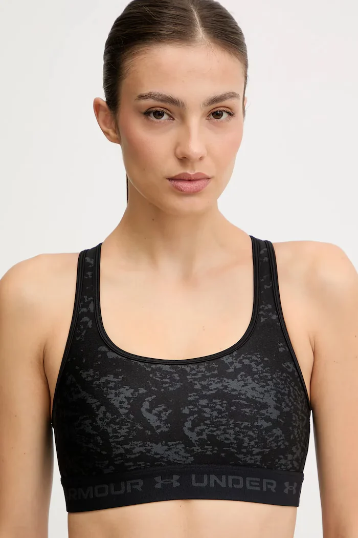 Under Armour спортен сутиен