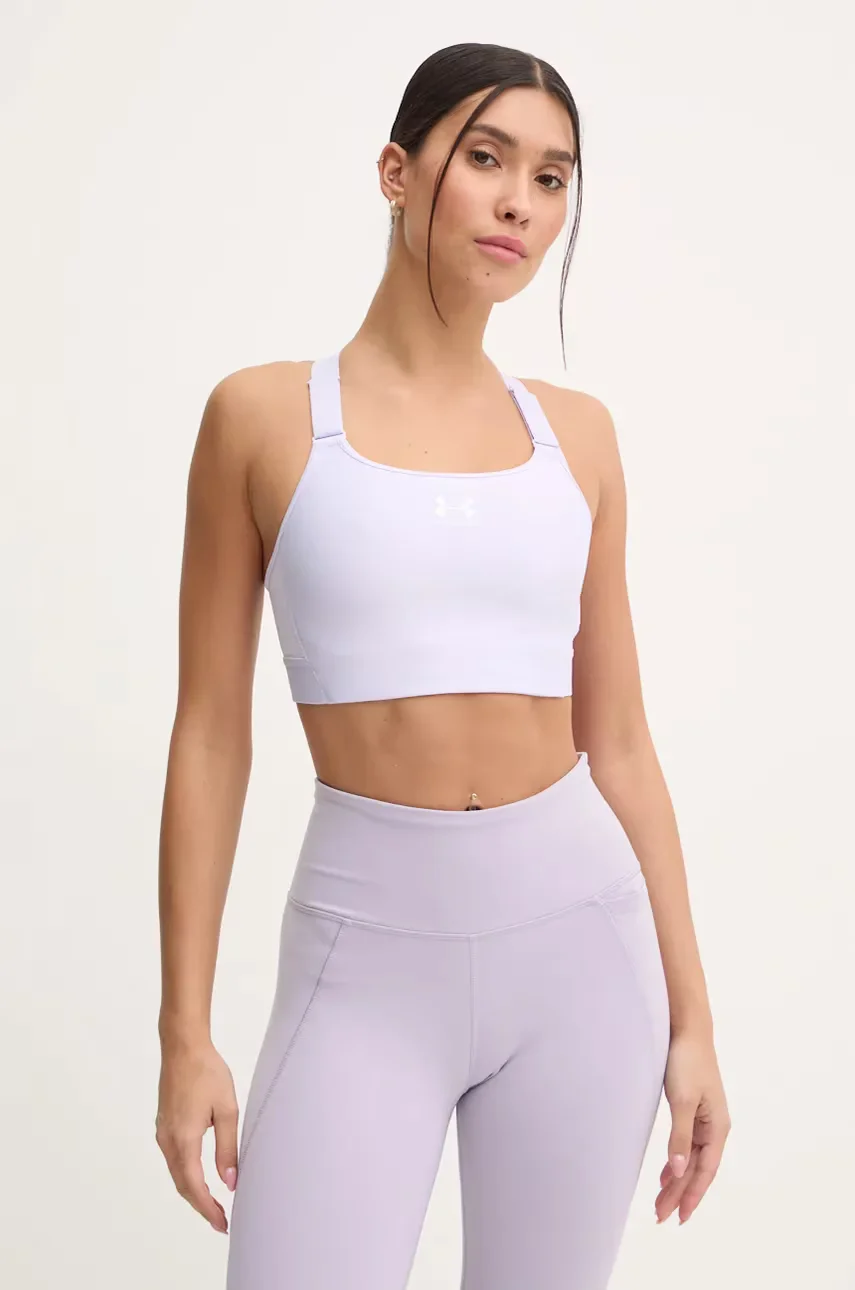 Under Armour Спортен сутиен HG Armour High