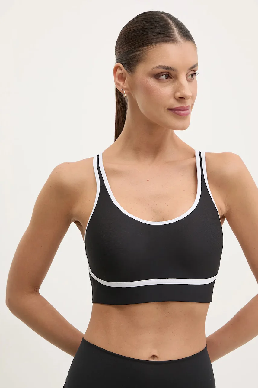 Under Armour Спортен сутиен Infinity