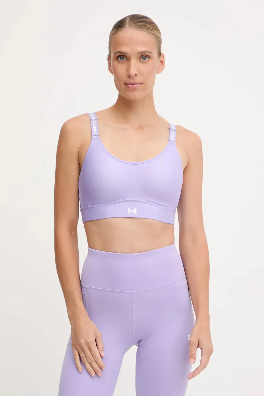 Under Armour Спортен сутиен Infinity