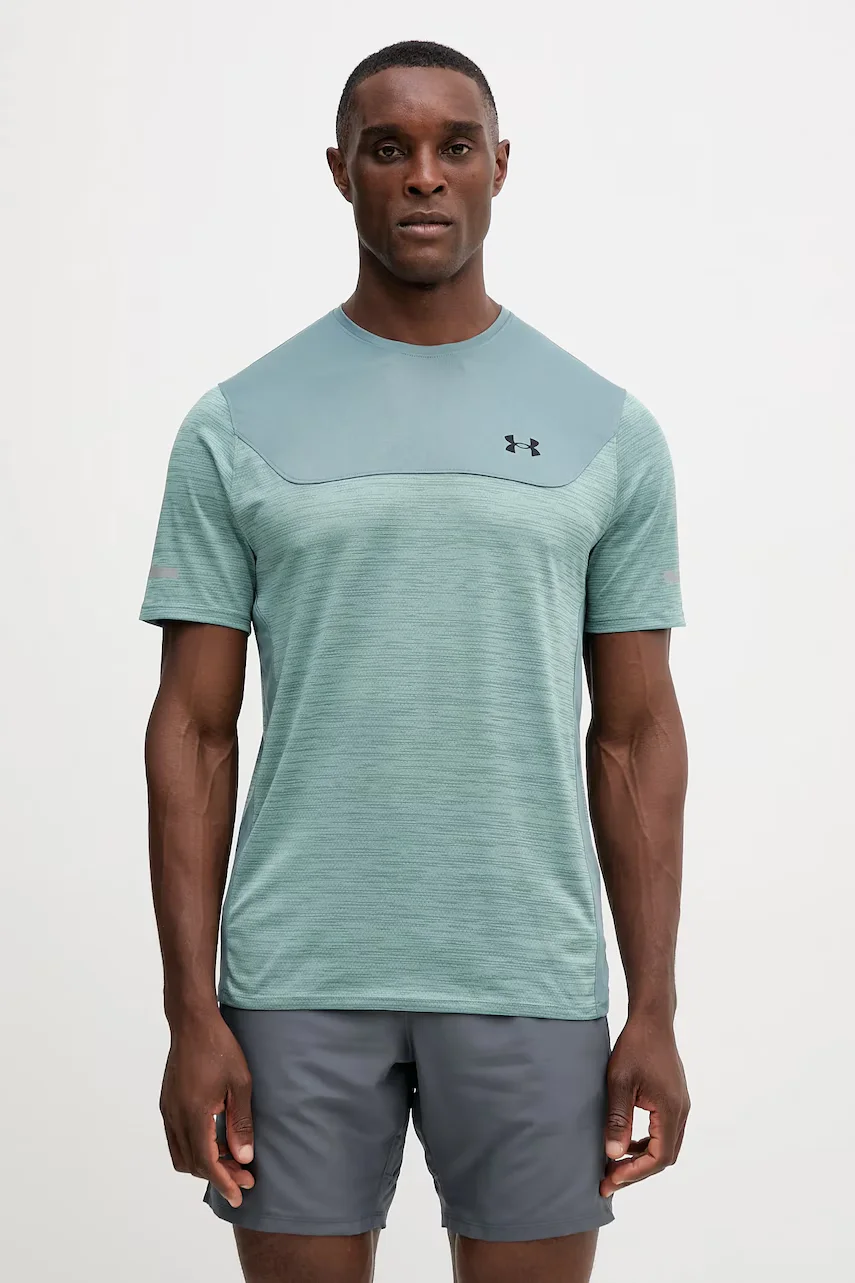 Under Armour Спортна тениска UA Tech Utility