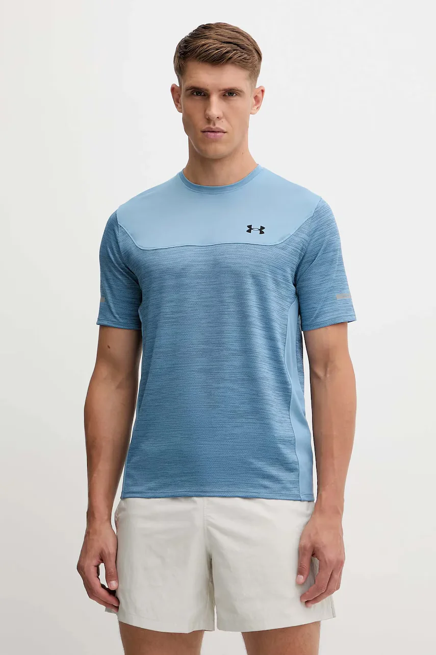 Under Armour Спортна тениска UA Tech Utility