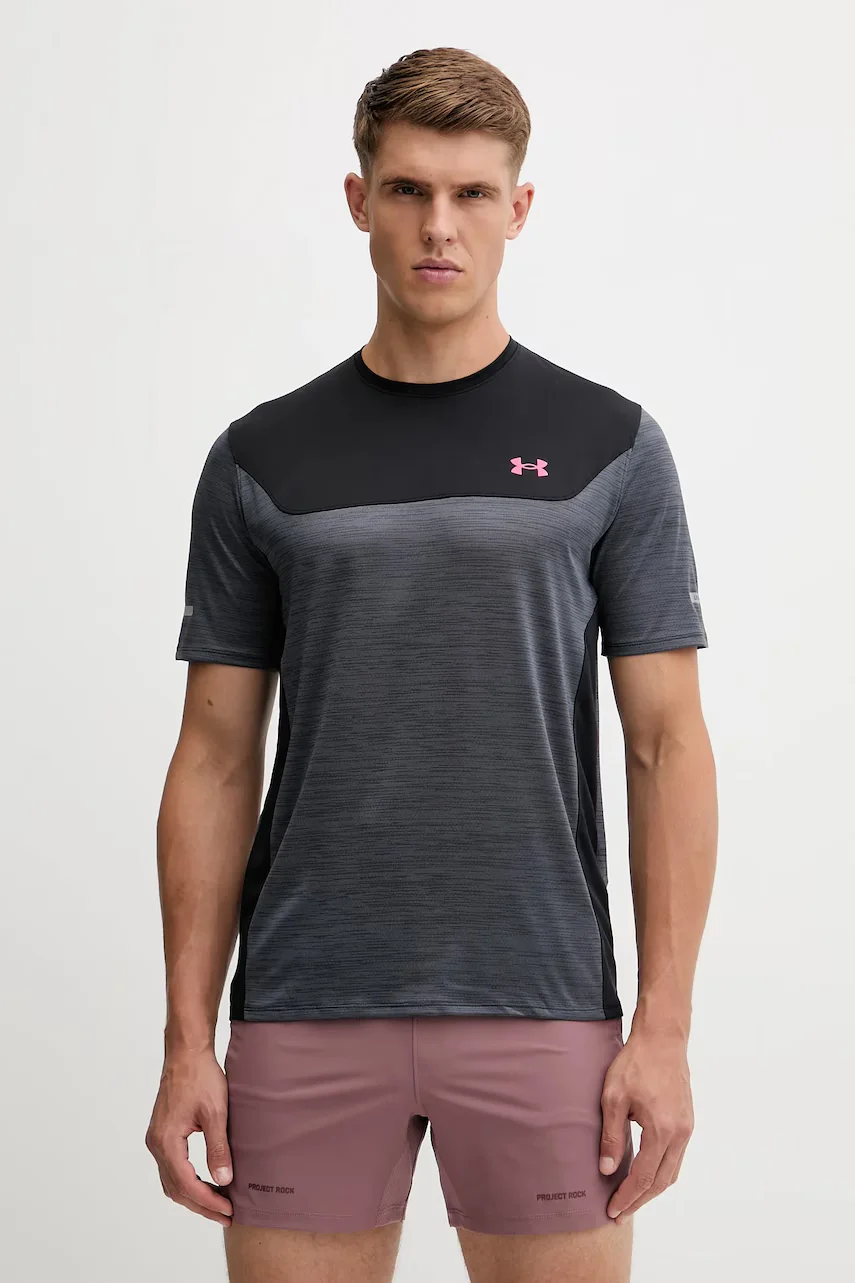 Under Armour Спортна тениска UA Tech Utility