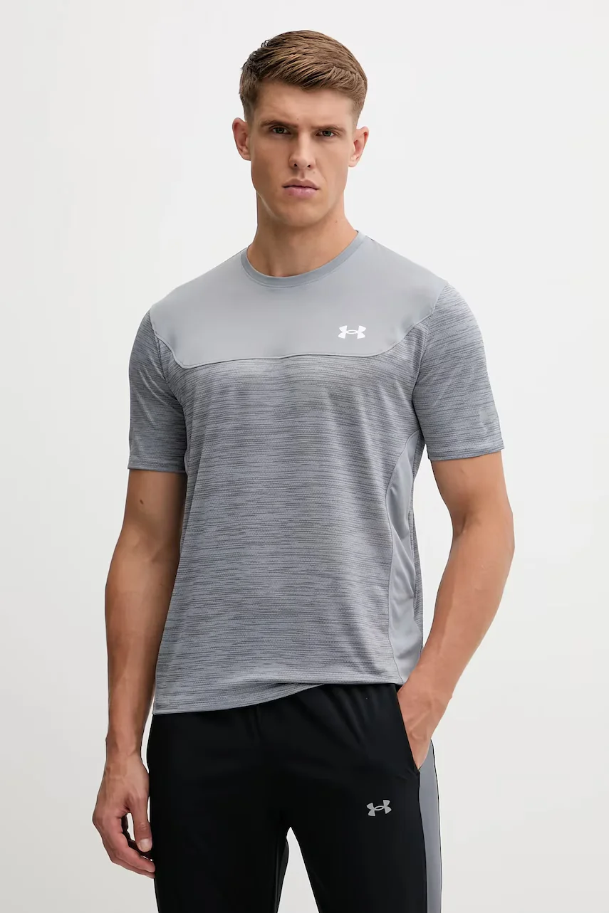 Under Armour Спортна тениска UA Tech Utility