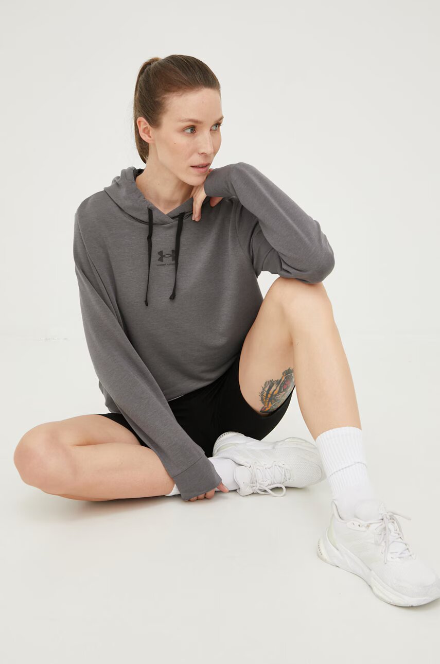 Under Armour Суичър 1369855