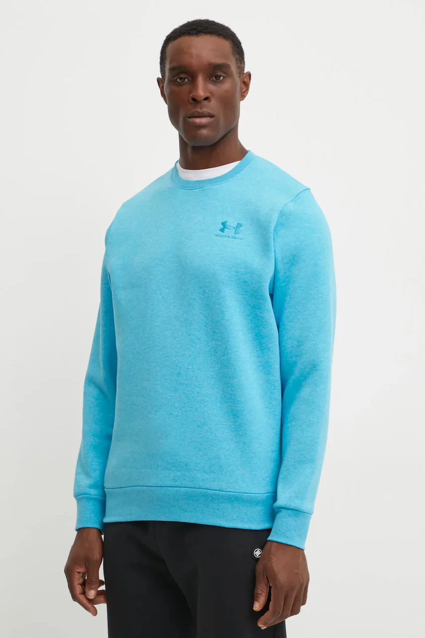 Under Armour Суичър