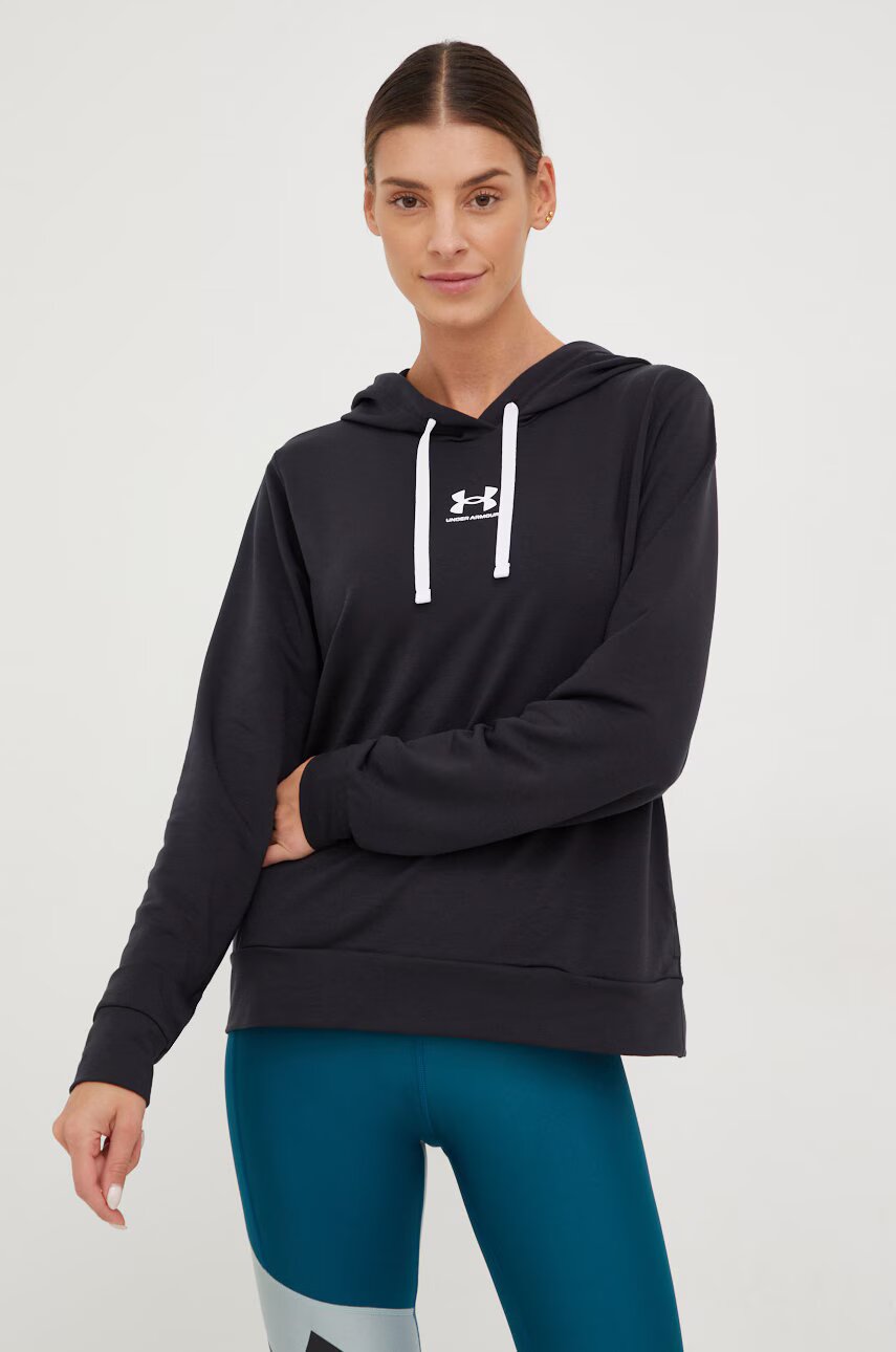 Under Armour Суичър