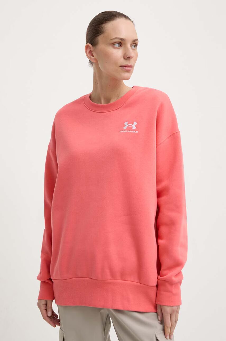 Under Armour Суичър