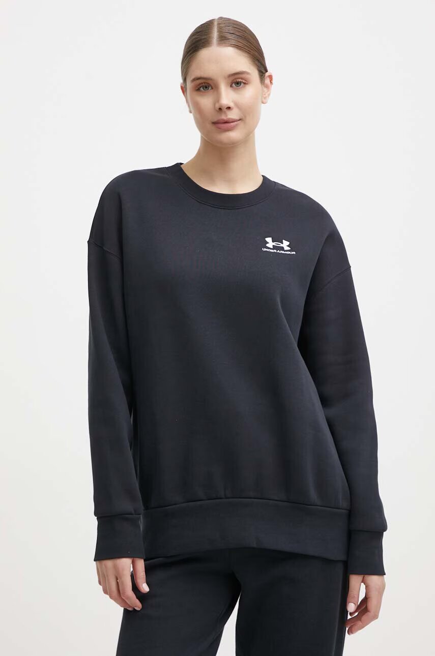 Under Armour Суичър