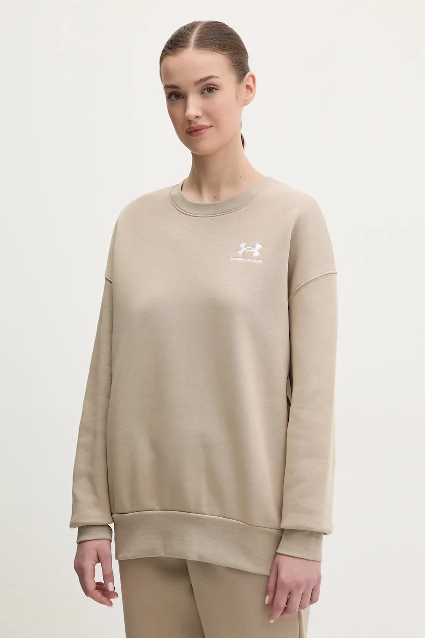 Under Armour Суичър