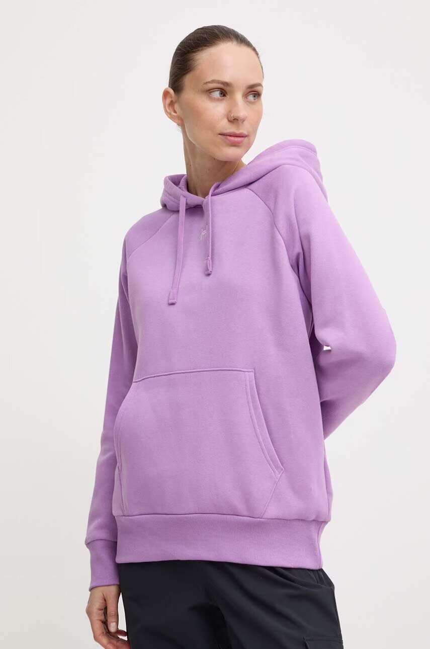 Under Armour Суичър