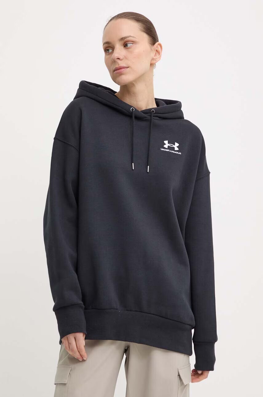 Under Armour Суичър