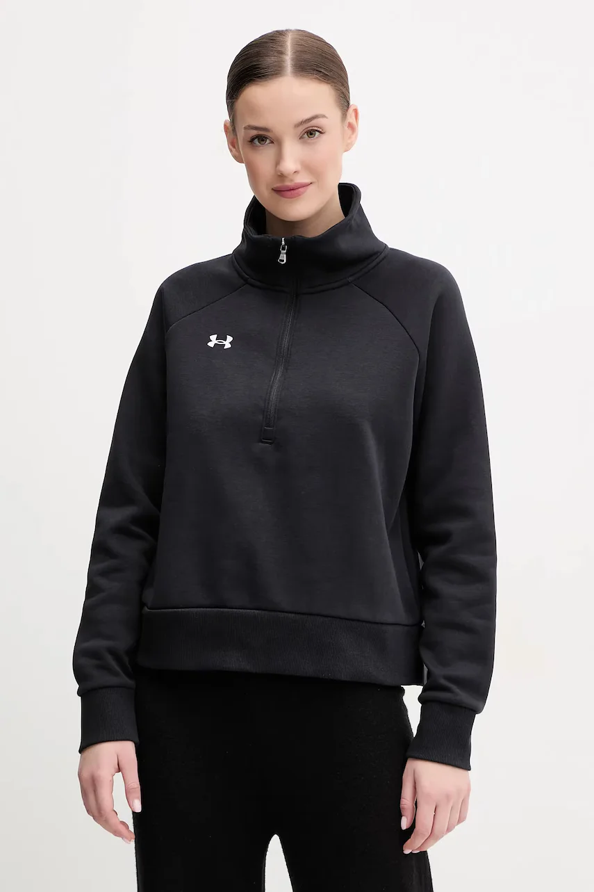 Under Armour Суичър