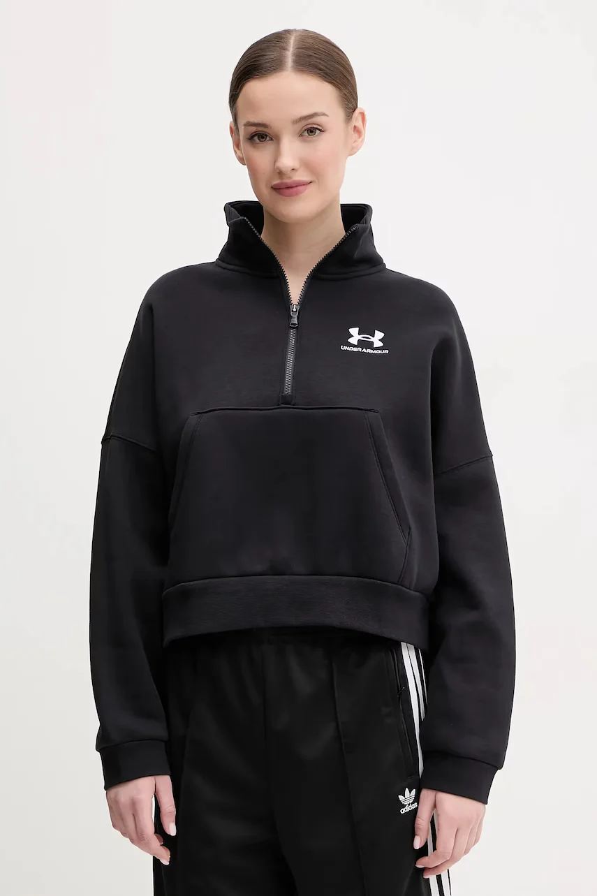 Under Armour Суичър