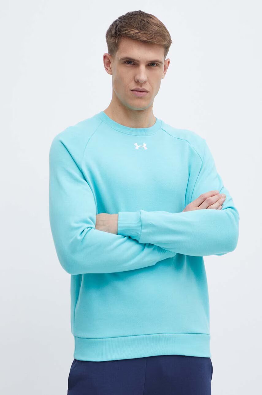 Under Armour Суичър
